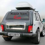 LADA NIVA