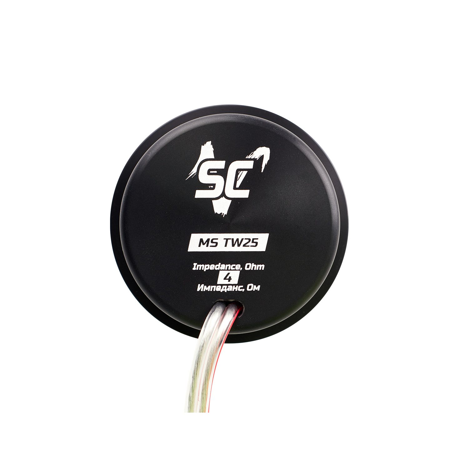 Sound Civilization MS TW25