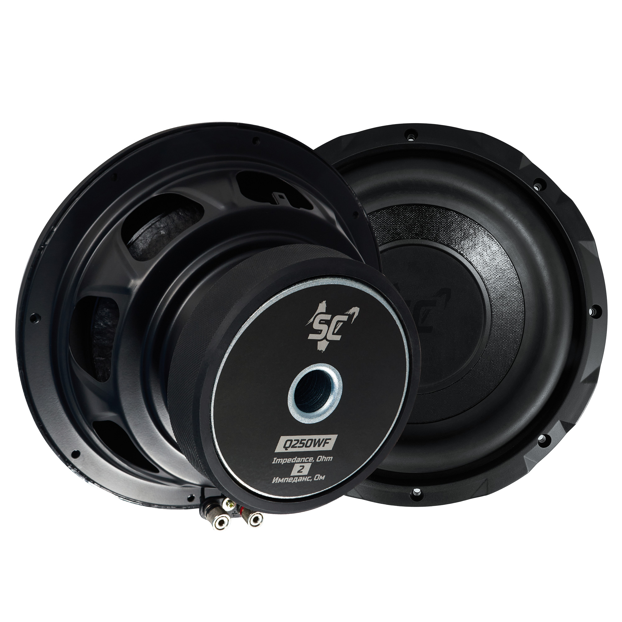 Sound Civilization Q250WF