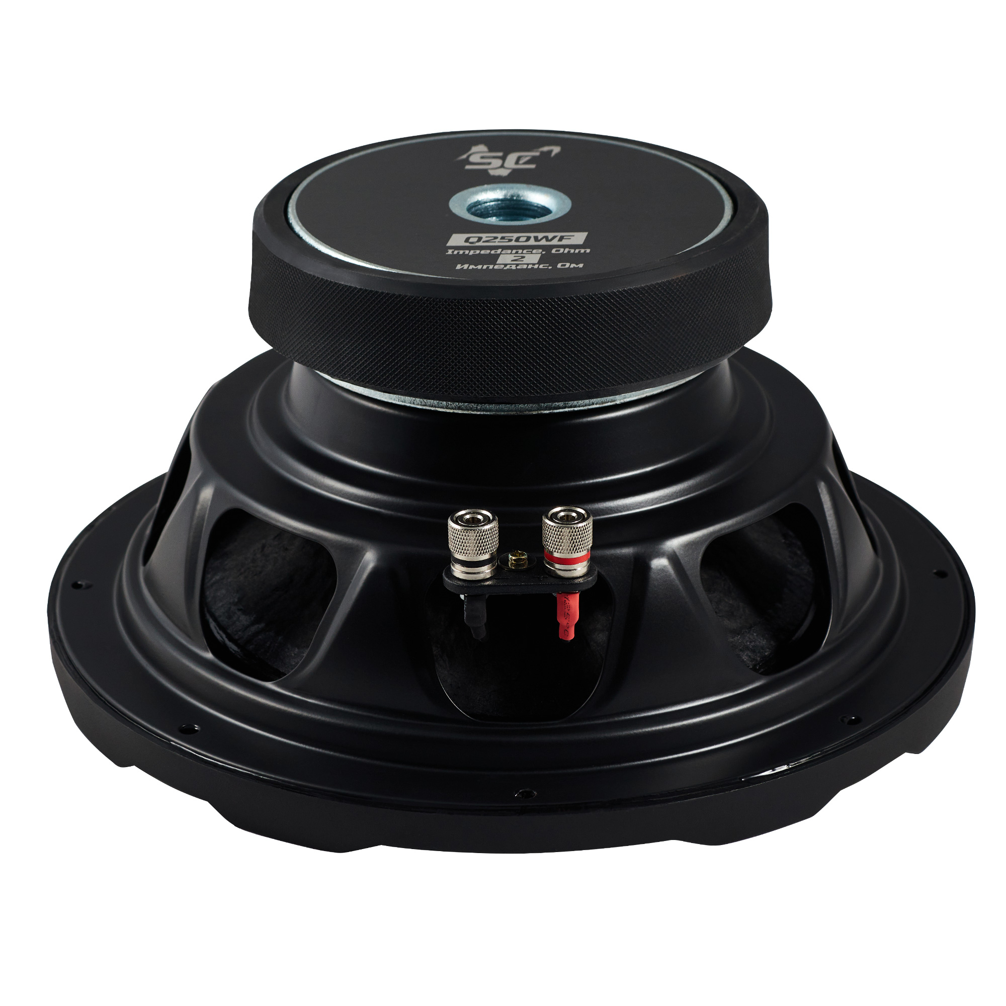 Sound Civilization Q250WF