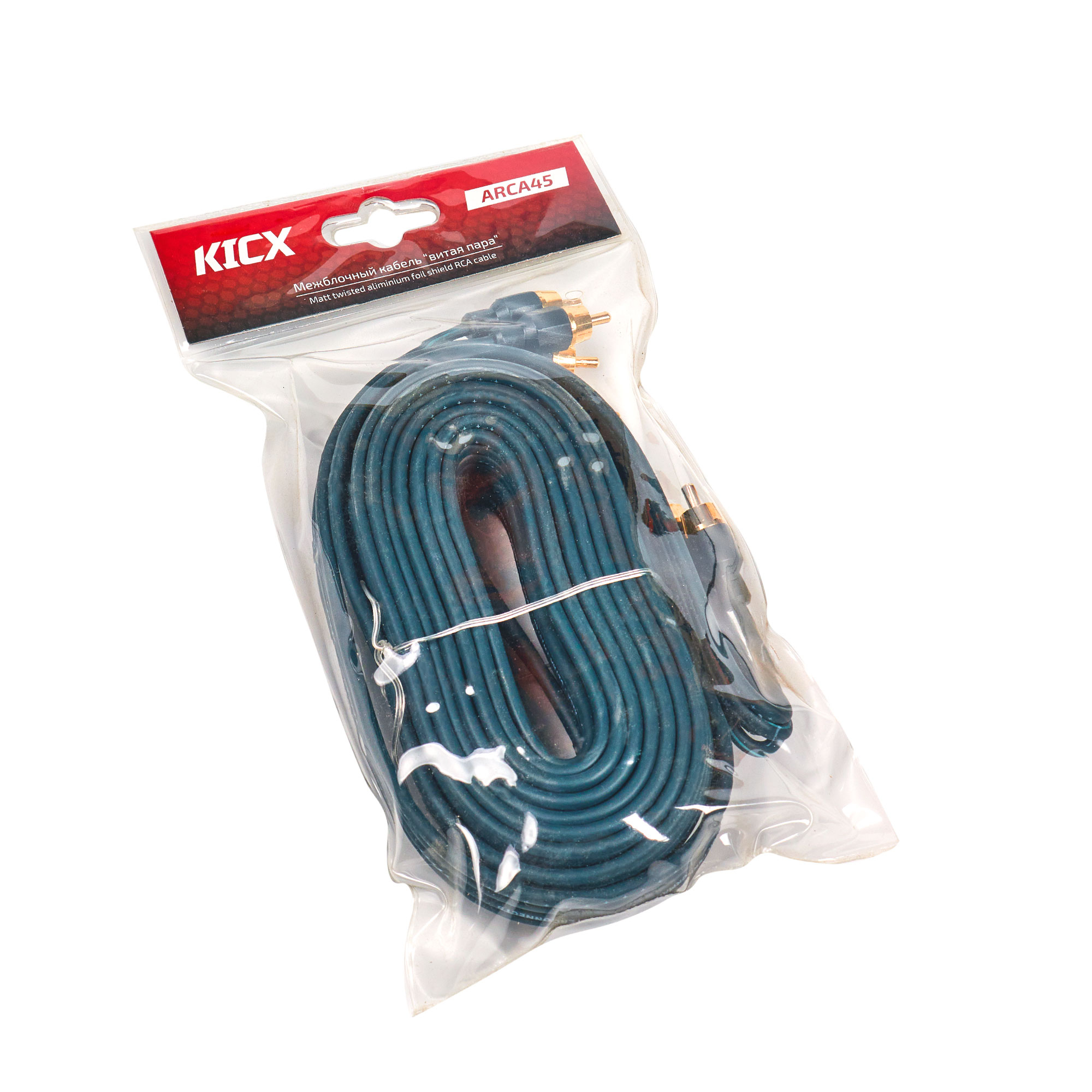 ARCA45