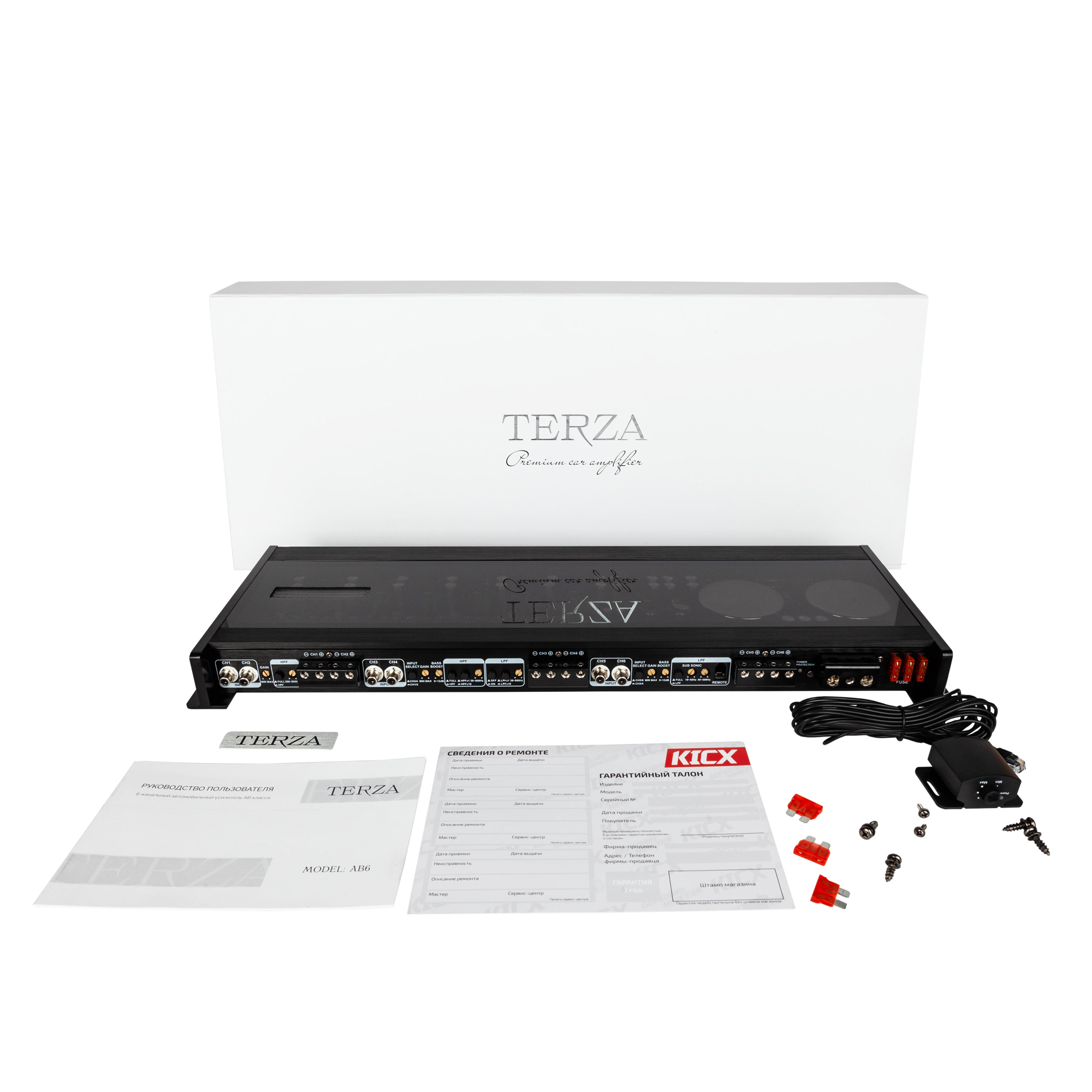 Terza AB6