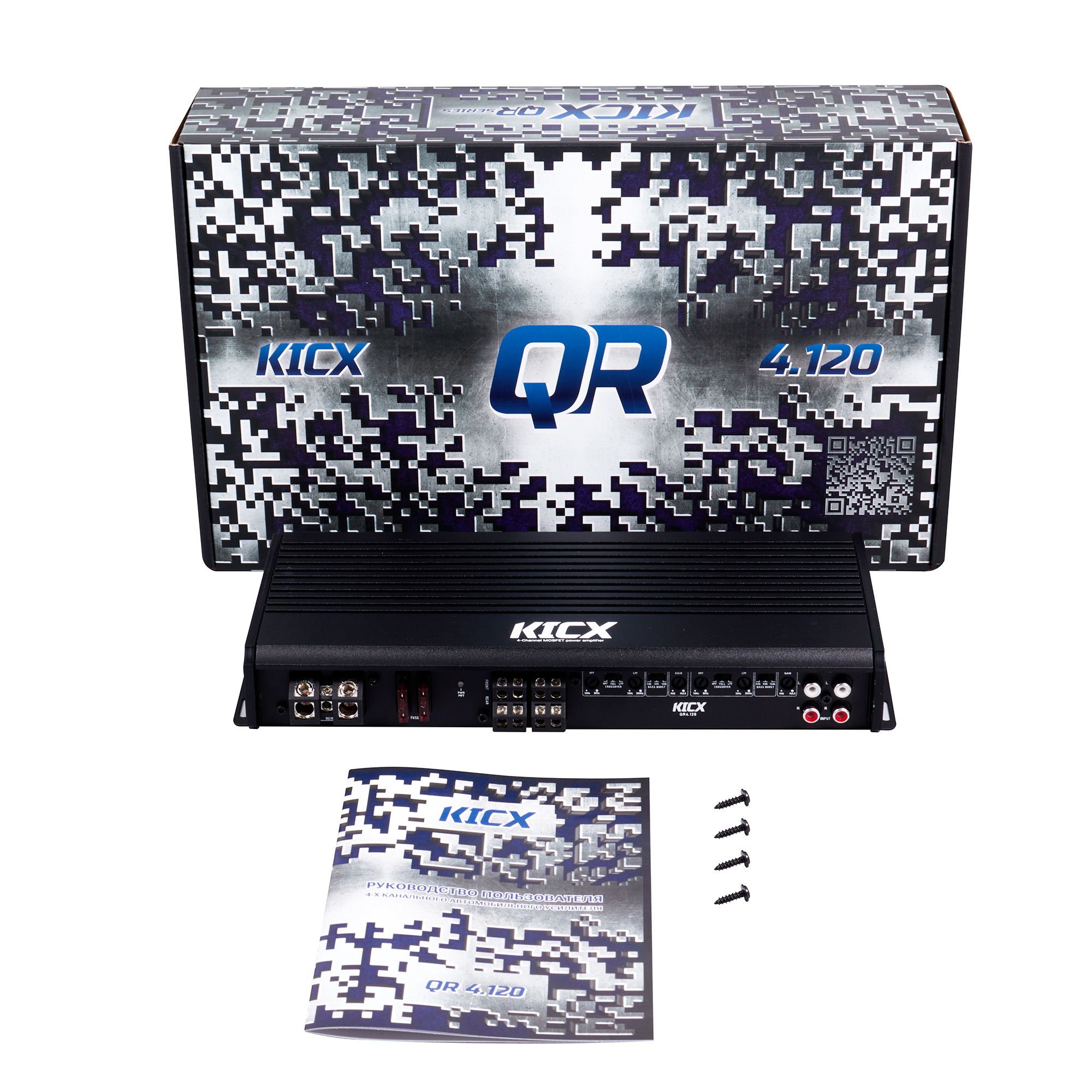 QR 4.120