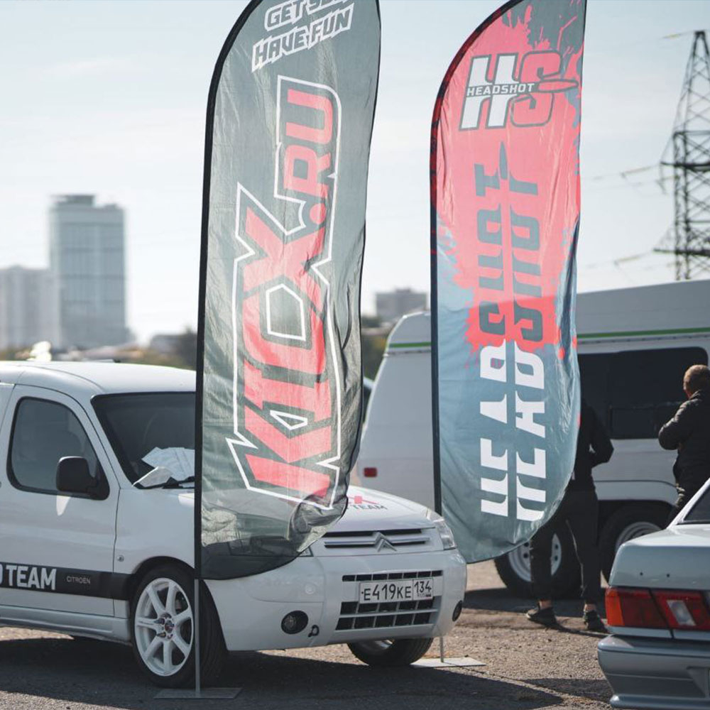 Флаг KICX Team синий для флагштока Парус 3,7 метра