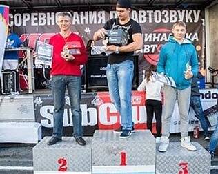 Прошел финал DBBattle на Дальнем Востоке