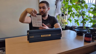 НОВИНКА! Headshot 4. 250 4-х канальный усилитель АБ класса