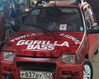 Ока