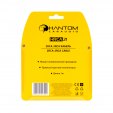 Phantom HRCA21