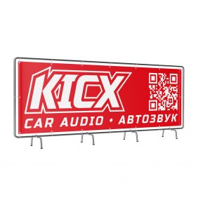 Баннер KICX красный 3 × 1 м