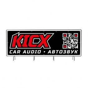 Баннер KICX чёрный 3 × 1 м