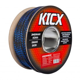 KSS-6-100BBU