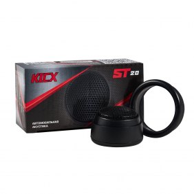ST20