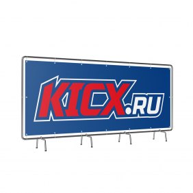 Баннер KICX синий 2 × 1 м