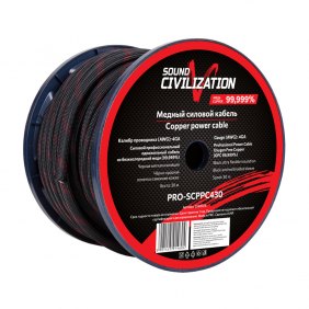 Sound Civilization PRO-SCPPC430