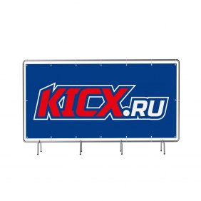 Баннер KICX синий 2 × 1 м