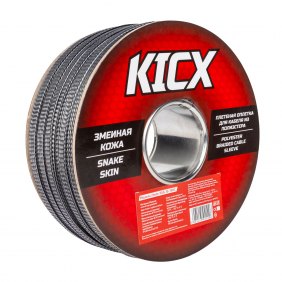 KSS-10-100C