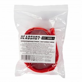 HST-18RD-1