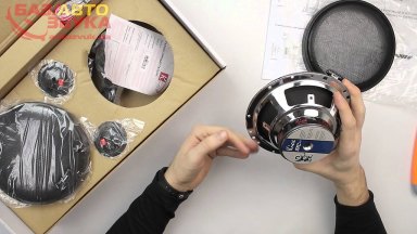 Автоакустика Kicx STC 6.2 2-х полосная компонентная система