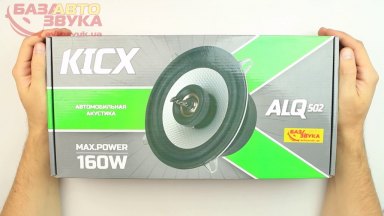 Автоакустика Kicx ALQ 502