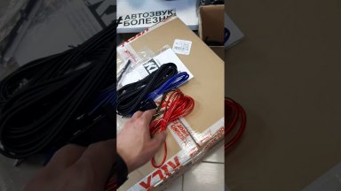 Самый мощный активный сабвуфер от компании KICX GT2200BA (с проводами)