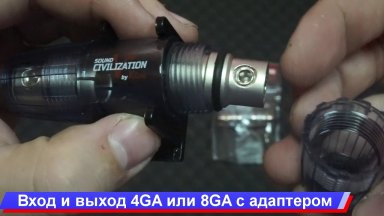 Kicx колбы SC AGU48 и AG 48G
