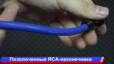 Kicx lrca 45