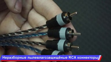 Kicx MTR45