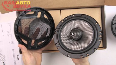Автоакустика Kicx GFQ 165 2-х полосная коаксиальная