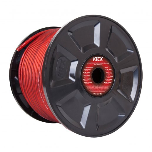 PPC 8100RS